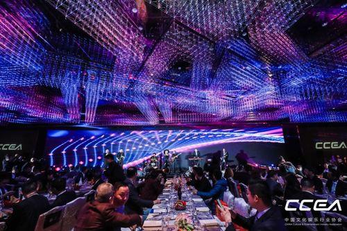 上海娱乐类媒体