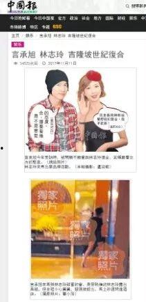 重新来娱乐,揭秘娱乐圈新趋势与未来展望