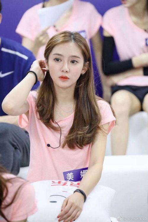 中国女主播美娜